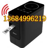 WIFI(bio)CPT-P750Wֵܘ(bio)C