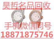 Sʯ(dng)?sh)Իտ؁ֱ? /></div>
			<div   id=