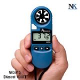 NK5915Kestrel 1000yLٜyx