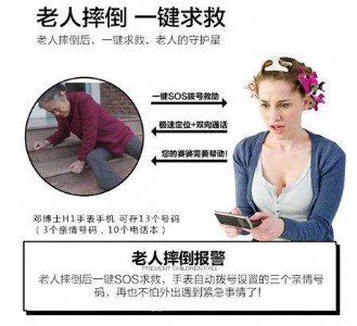 С^(q)ˈ(bo)ϵy(tng)ƽH錦Ԓ