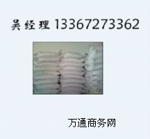 ׃ɫza(chn)S
