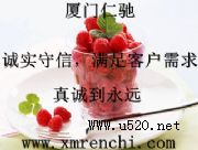 wSøӘ(bio)(zhn) wSøa(chn)S wSø