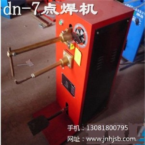 dn-7_̤cCVоP䓰W(wng)ƬcCcC