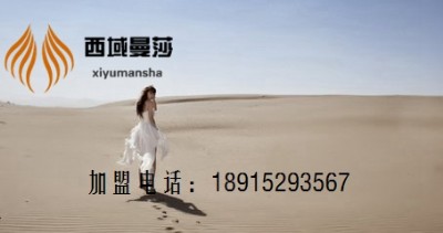 ɳ ɳďS ɯɳļ
