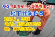 W(wng)Ҏ(gu)ߴ+񿾮W(wng)ڷW(wng)