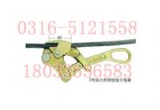 1ton-l,2ton-l,4t-ngk ձngk䓽g