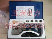 늄(dng)_יC(j) 䓽FP䓛_יC(j)  ʽ?jng)_יC(j)