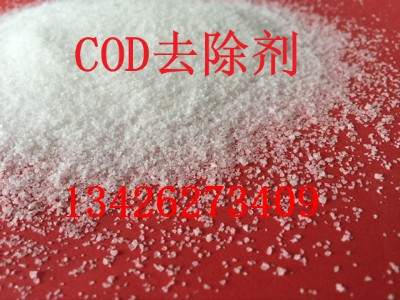 \(yn)ǏSֱNcod℩ codȥ cod Uˮ̎ˎ