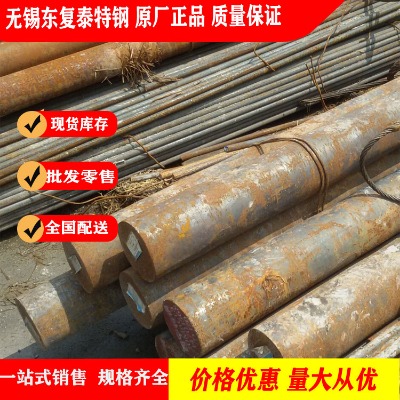40cr10si2moRwP䓈A oaAN̎
