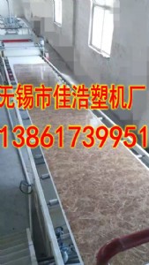 pvc´ʯOھCӡa(chn)
