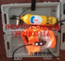 THDF10-Ib10犾o