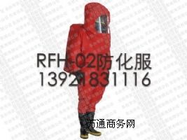 (yng)RFH01/02W(xu)o(h)