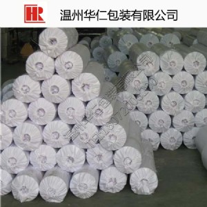 pvc͸h(hun)Wpvc͸Ĥpvc͸ĤSֱN