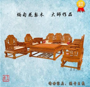 黨ɳl(f)NƷ 黨ҾļҺ