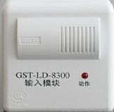 ʩgst-ld-8300ݔģK