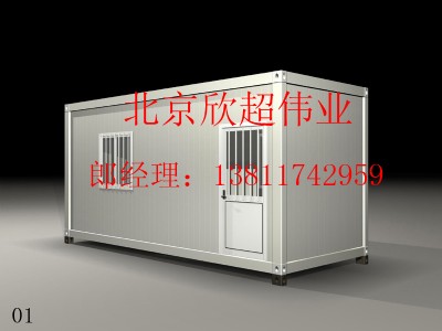 䓻ӷb|ӷr|䓻ӷҎ(gu)