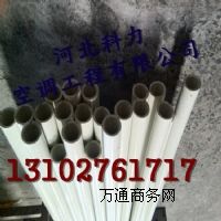 (yng)Rɽ䓈A ̖ ֱ18mm 3mm Ʒ|(zh)