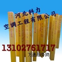 (yng)S䓘(bio)־Ҏ(gu)ߴ|(bio)־ ̖(ho)Rȫ