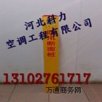 (yng)h䓘(bio)־Ҏ(gu)ߴȼ?x)?bio)־ʹ÷ ӹ