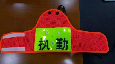 ledˏSled˃r