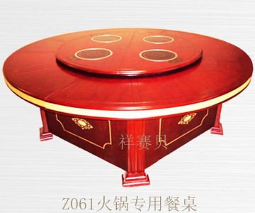 Ї(gu)L(fng)ľ|(zh)늄(dng)偲4^늴Štвͻ?zhn)? /></div>
			<div   id=