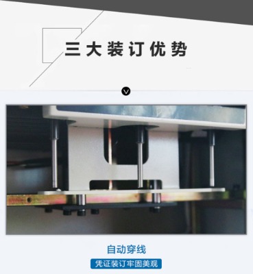 ˼Tx-6808ȫԄͬbC(j)
