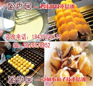 ͨW(xu)u䷽W(xu)u~(y)~(y)T(mn)