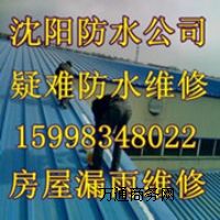 (yng)픷ˮ (yng)©Bˮ(zhun)I(y)a(b)©S