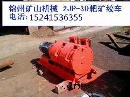 15ǧ늰15kw늰\ݹ(yng)VɽC(j)е