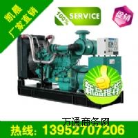120kw˹l(f)늙CrͰl(f)늙CS
