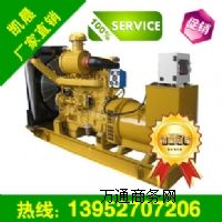 N150KW˹Ͱl(f)늙Cl(f)늙CS