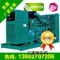 400kw˹l(f)늙C(j)MͰl(f)늙C(j)MS