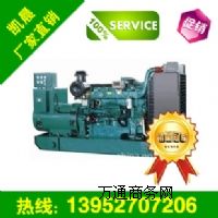 400kwͰl(f)늙C(j)MͰl(f)늙C(j)S