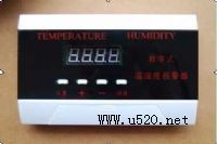SN-8000-7HC؝Ȉ{(dio)؝Ȉ
