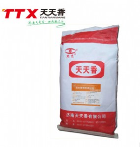 25ӄTʳ{(dio)ζ(qing) SֱN