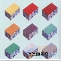 uнɰĥϏS