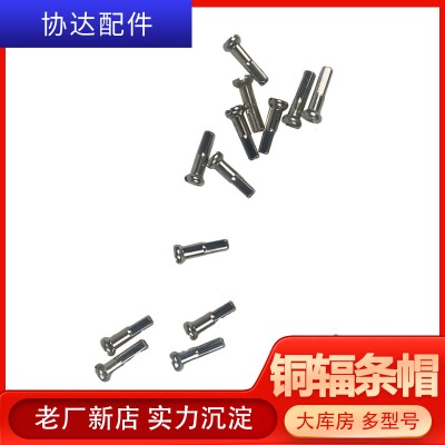 14g16mm~ݗlñ܇(ch)ݗlñ䓽zlñ