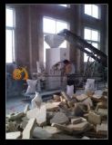  NӰbC P䓰b wbC SҴ