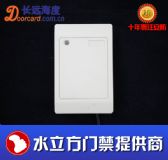 L(zhng)h(yun)rs485-idx 485ʽݔ ֶ֧_(ki)
