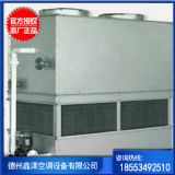  hs600ts sg