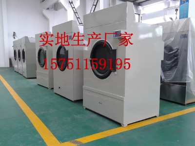 swa801-70kgI(y)əCrëəCr