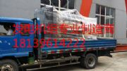 ̩uHl(f)늙CM200kwHl(f)늙CMS