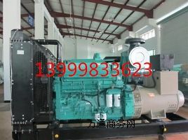 200kw˹l(f)늙C(j)MS/ʯӿ˹l(f)늙C(j)(bo)r