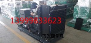 ½200Kw˹l(f)늙C(j)M½l(f)늙C(j)S½Ͱl(f)늙C(j)