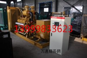 ½ְ֠l(f)늙C(j)M½200kwְ֠l(f)늙C(j)M½l(f)늙C(j)
