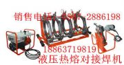 ҺیӺC(j) dn63-200ҺیӺC(j) ۺC(j)