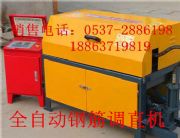 F(xin)؛gt4-10䓽{(dio)ֱДC (sh)䓽{(dio)ֱC {(dio)ֱC