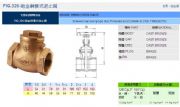 _(ti)RING|yT(mn)FIG.326h~Mʽֹy