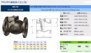 _(ti)RING|yT(mn)FIG.065TFMʽֹy