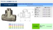 _(ti)RING|yT(mn)FIG.926P䓙Mʽֹy